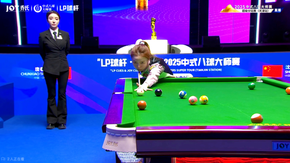 年轻球员常 年轻球员常