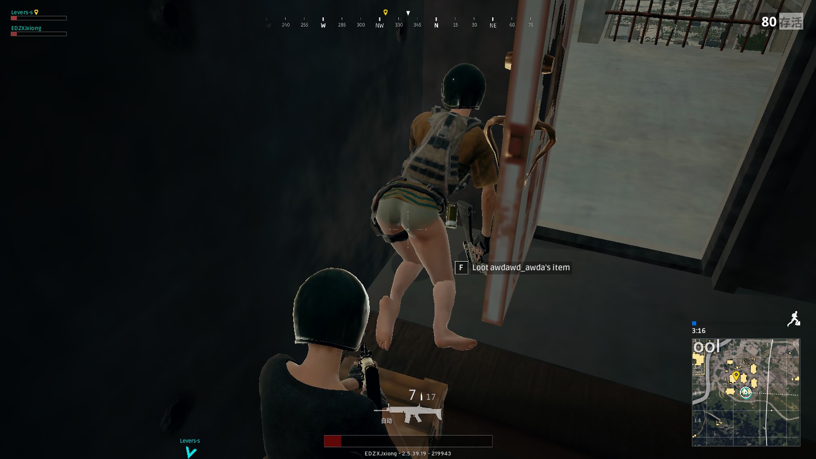 连锁影响 连锁影响