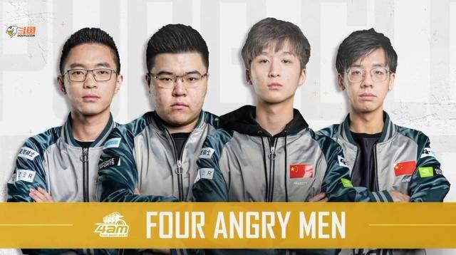 毫秒差距 毫秒差距