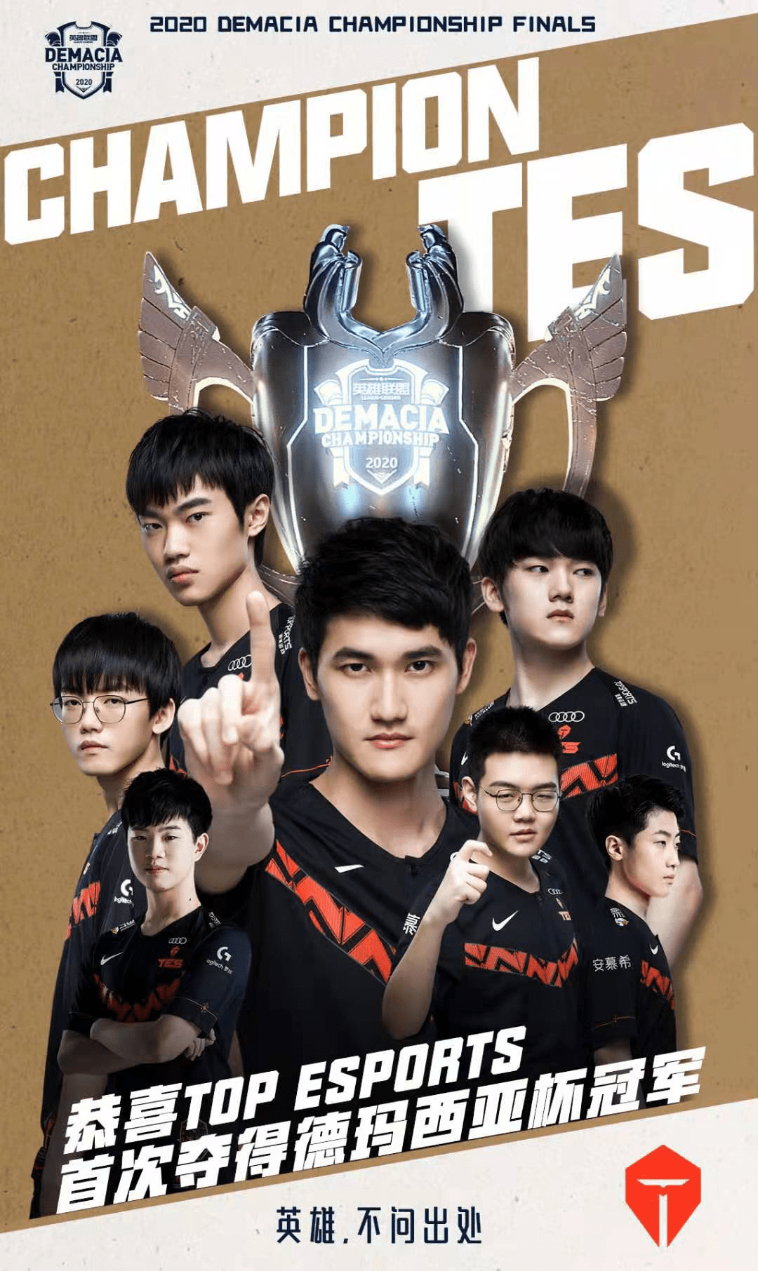 阿森纳在进 阿森纳在进