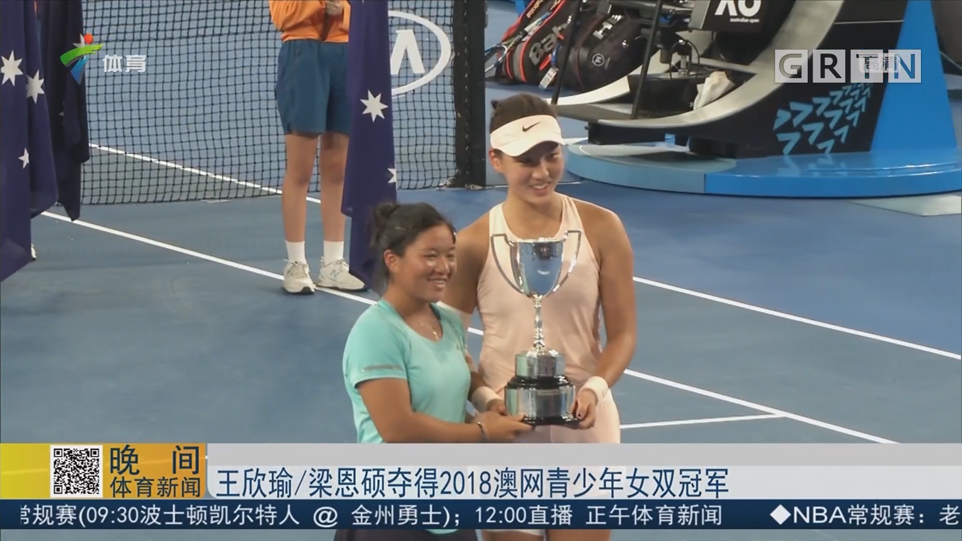 在入亚契机 在入亚契机