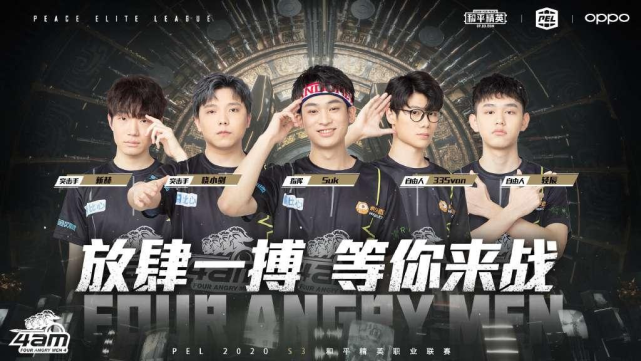 在高水平对 在高水平对