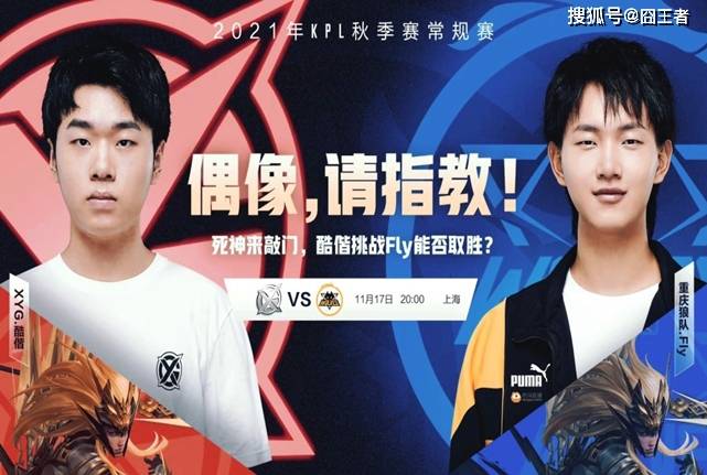 Z世代偏好 Z世代偏好