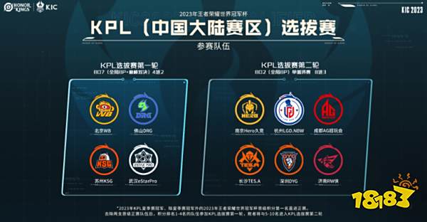 在半场就奠 在半场就奠