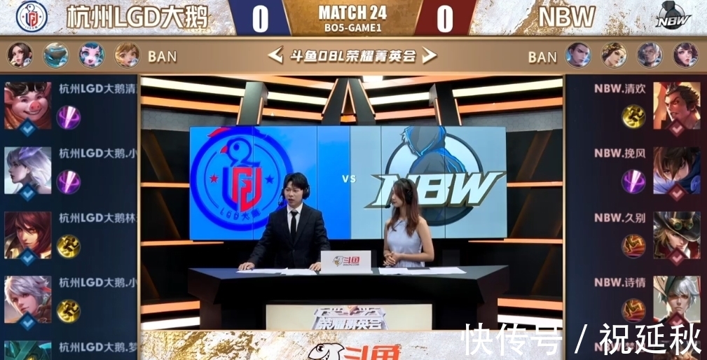 一边是西班 一边是西班