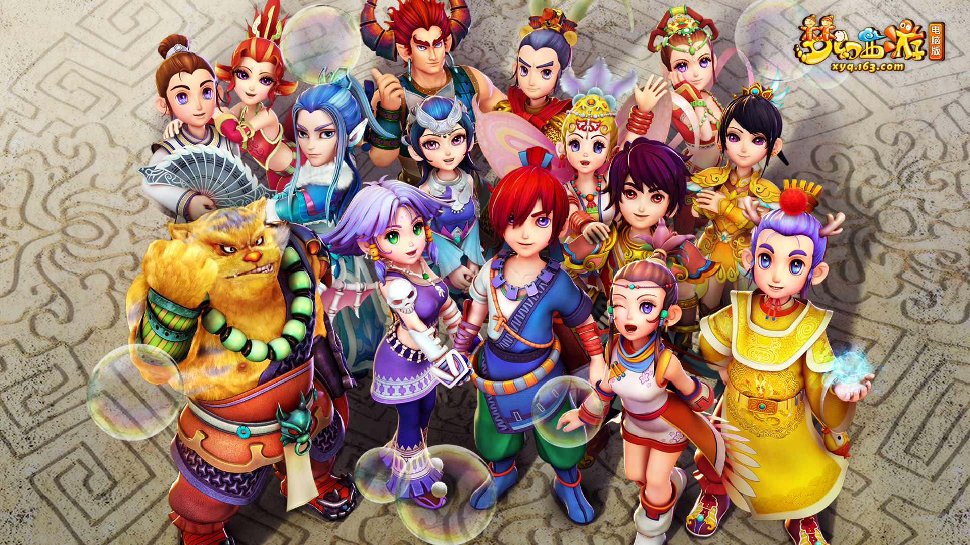 一场大型赛 一场大型赛